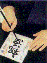 jizakesetumei3.gif (16923 �o�C�g)