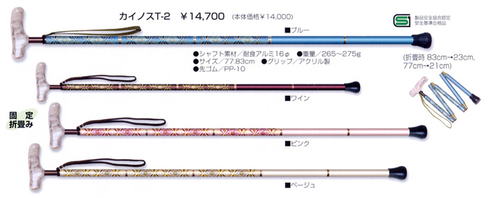 JCmXXebLs-2