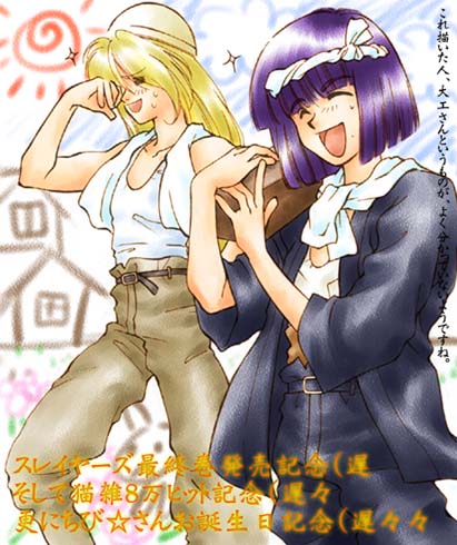 ��т���A�労�Ӂ�