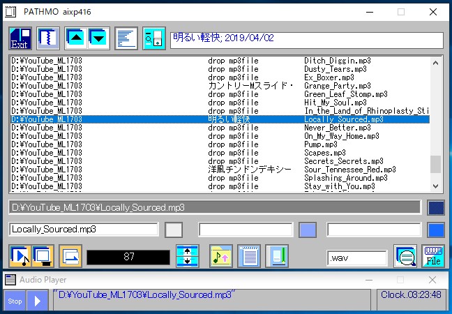 �p�X�����s���