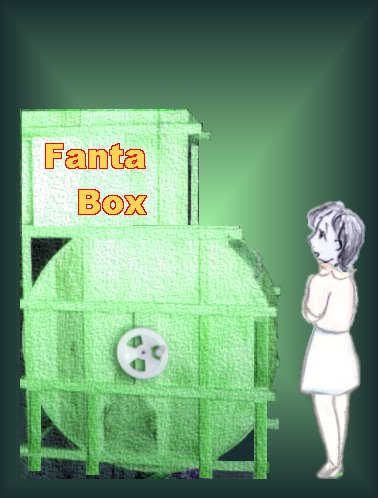 �t�@���^�{�b�N�X