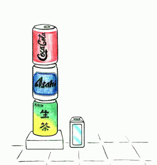 �ʓ|���A�j���[�V����