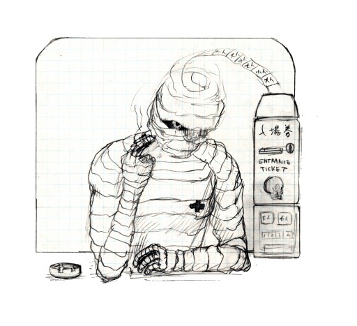 �~�C���j�Ɖ���