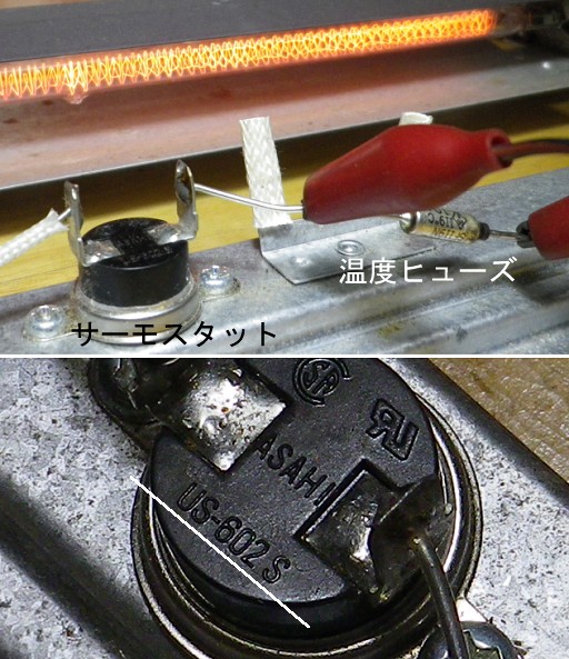 �o�C���^�� �T�[���X�^�b�g