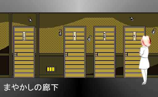 �܂₩���̘L��