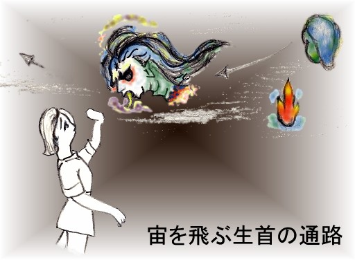 �����Ԑ���