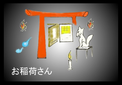 ����ׂ���