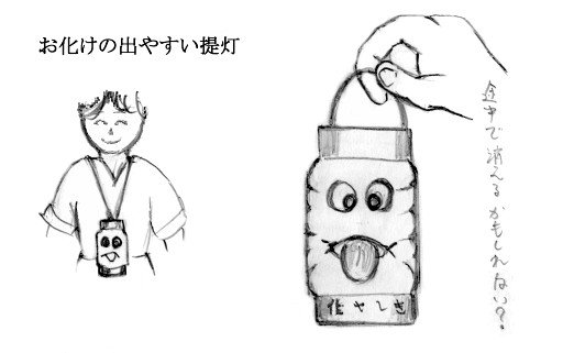 �������̏o�₷����