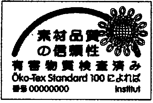 V2000-04-23