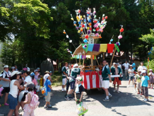 �t���[��