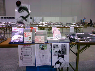 �t���[��