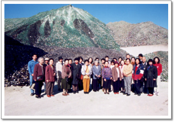 ����ȎR������܂����I