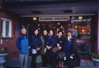 �f�C�P�A�n�E�X