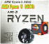 AMD PyzenのCPU
