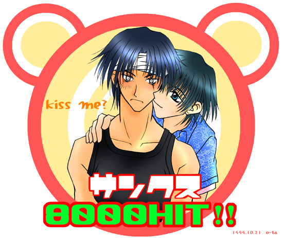 �u�`���E�Ȃ炵�Ă�����v���Ċ���������[�i�O�O�j