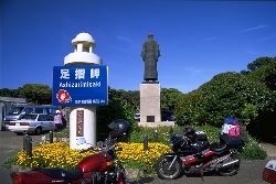 �������̎ʐ^