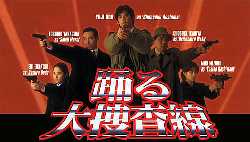 �x���{�����|�X�^�[