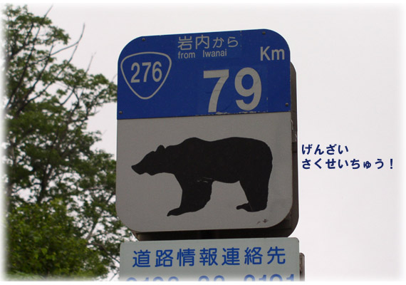 ���ݍ쐬���ł��B