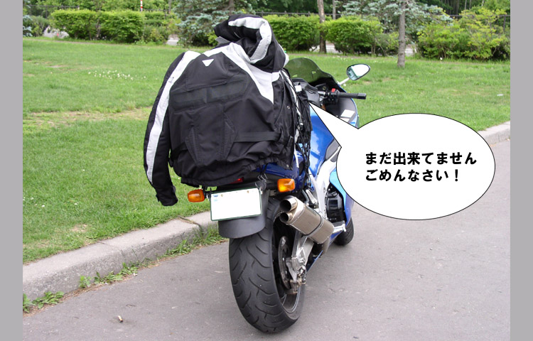 ���ݍ쐬���ł��B