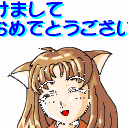 ���N�ꃁ�[��