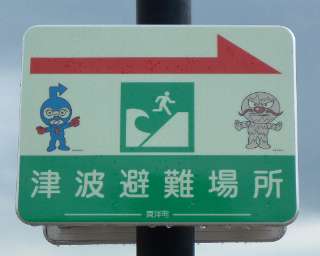 �Ȃ񂩂̃L�����N�^�[