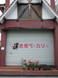 �F���x�[�J���[