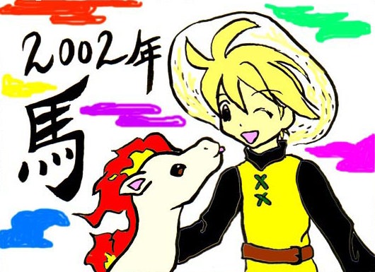 �N���E�C�G���[���|�j�[�^