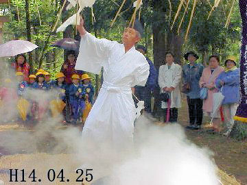 �䕼�i�����j��