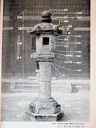 �Γ��Ă̍\���ƕ�������