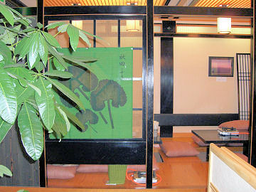 �y���X���i����j