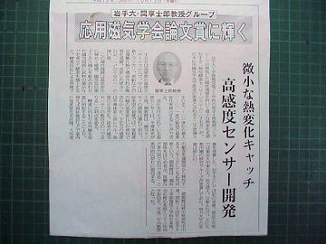 �V���L��