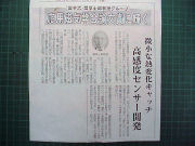 �V���L��