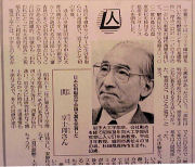 �V���L��