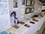 �����W��1