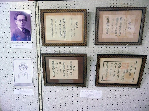 �����W��3