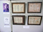 �����W��3