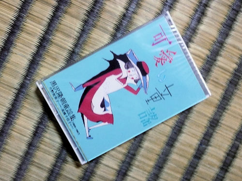 �����W��4