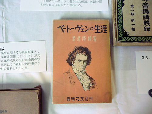 �����W��5