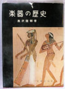 �����W��6