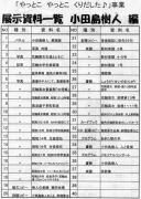 �����W��