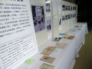 �����W��1