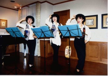 �A�J�y���R�[���X�O���[�v�G���Q���N���C�A�̎ʐ^