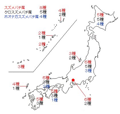 ���{�̃X�Y���o�`���z�n�}