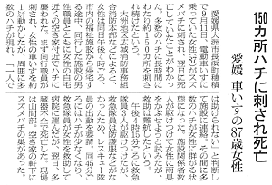 �V���L��