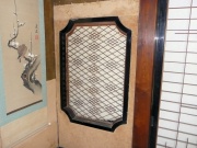 �����~�̏��̊�1