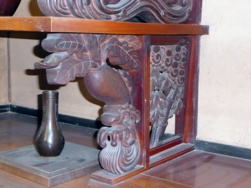 �����~�̏��̊�2