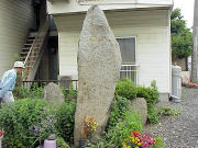 �k�\���q��̐Γ�H19.7.11