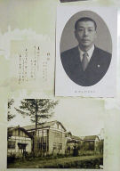 �������Z���搶