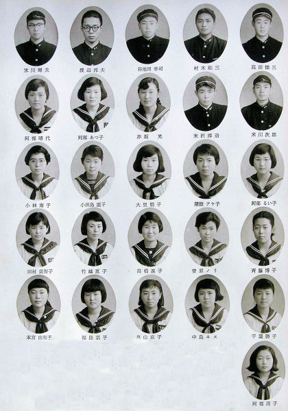 ���F���̓�