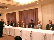 ����21�N�x�H�c�������|�\�����\����1